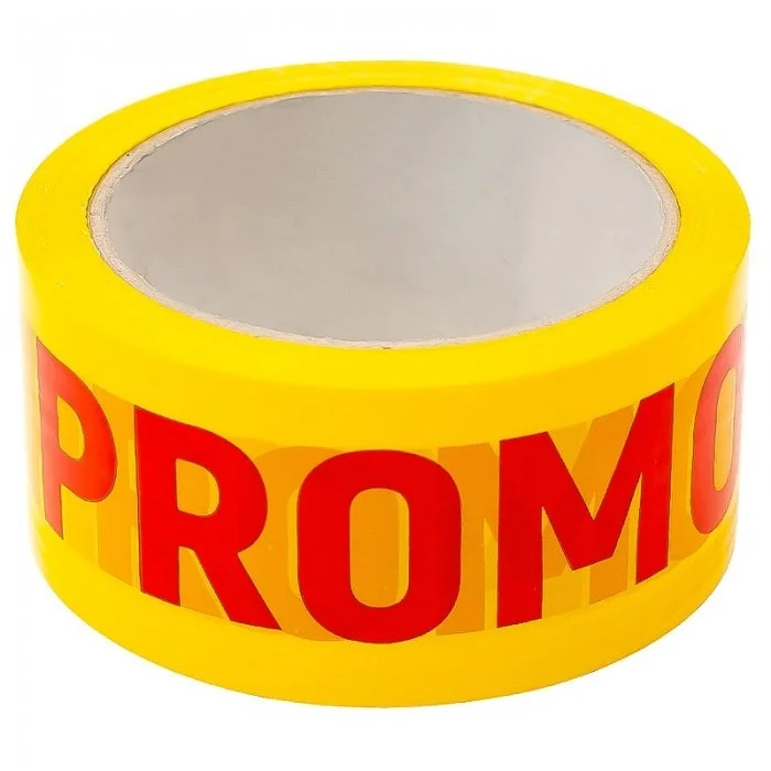 Banda Adeziva PROMOTIE Lungime 60 m, Latime 48 mm, Grosime 48 my, Culoare Galben-Benzi Adezive Pentru Ambalare